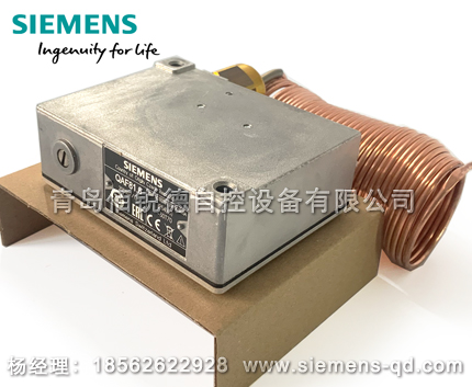 西門子防凍開關(guān)防凍保護(hù)器QAF81.3 QAF81.6M