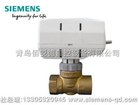 西門子風機盤管電動二通閥、電動三通閥SUE21+VVI46...