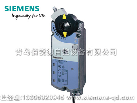 西門子風(fēng)閥執(zhí)行器 GBB161.1E GBB131.1E GBB331.1E 西門子風(fēng)閥執(zhí)行器 GBB161.1E GBB131.1E