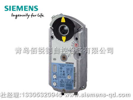西門子電動風(fēng)閥執(zhí)行器(彈簧復(fù)位) GCA121.1E GCA161.1E