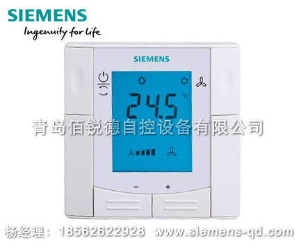 西門子調(diào)節(jié)型溫控器RDF340，0-10V模擬量輸出