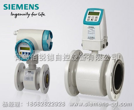 西門子電磁流量計MAG3100