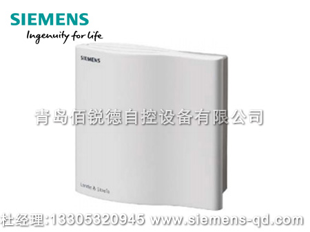 西門子室內(nèi)溫度傳感器 QAA
