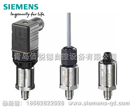 西門(mén)子壓力變送器7MF1565...(P200)系列