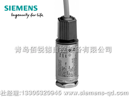 西門子壓力傳感器 QBE2004