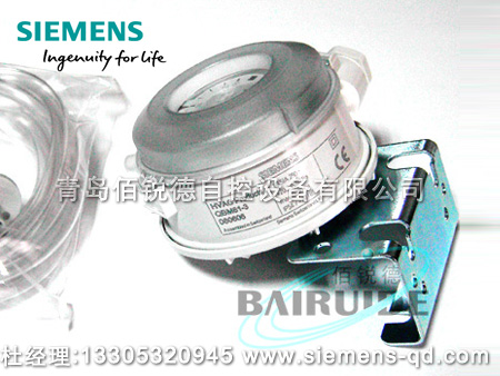 西門(mén)子壓差開(kāi)關(guān) 西門(mén)子壓差探測(cè)器QBM81-3,QBM81-5,QBM81-10
