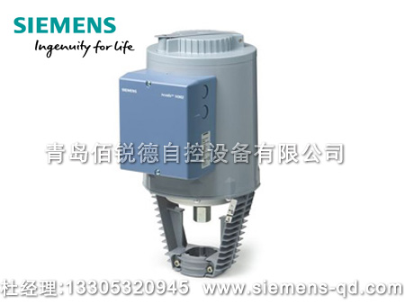 西門子20mm行程調(diào)節(jié)型執(zhí)行器SKB系列（SKB62 SKB60）