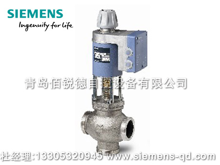 西門子電磁調節(jié)閥MXG462S50-30