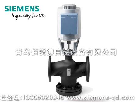西門子電動(dòng)二通調(diào)節(jié)閥VVF42...KC