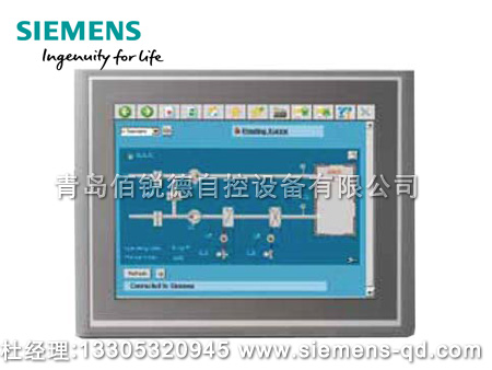 TClimatixHMI-DM˙C